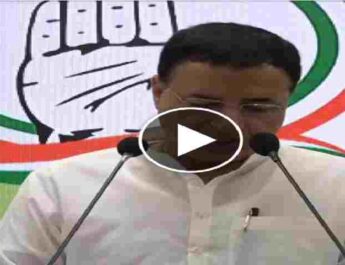 Video: अफगानिस्तान की मौजूदा हालात को लेकर AICC मुख्यालय नई दिल्ली में रणदीप सिंह सुरजेवाला ने की प्रेस वार्ता 4 Hello Uttarakhand News »