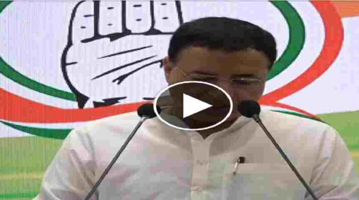 Video: अफगानिस्तान की मौजूदा हालात को लेकर AICC मुख्यालय नई दिल्ली में रणदीप सिंह सुरजेवाला ने की प्रेस वार्ता 20 Hello Uttarakhand News »