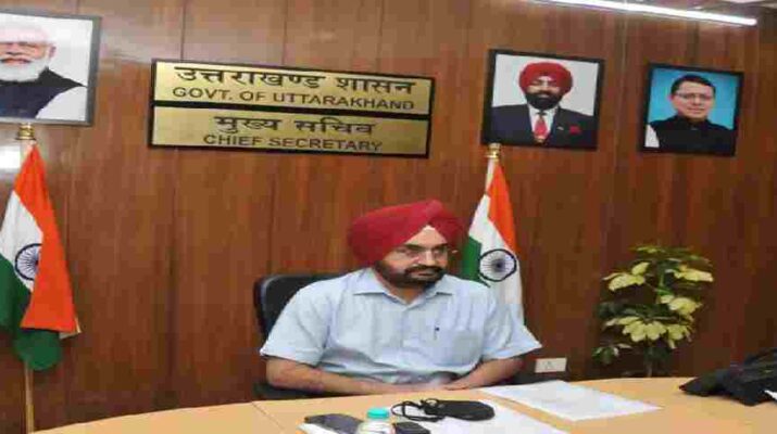#Uttarakhand: मुख्य सचिव डॉ. एस.एस. सन्धु ने चारधाम यात्रा को लेकर की अधिकारियों के साथ बैठक, जिलाधिकारियों को दिए यह महत्वपूर्ण दिशा निर्देश 5 #Uttarakhand: मुख्य सचिव डॉ. एस.एस. सन्धु ने चारधाम यात्रा को लेकर की अधिकारियों के साथ बैठक, जिलाधिकारियों को दिए यह महत्वपूर्ण दिशा निर्देश 5 Hello Uttarakhand News »