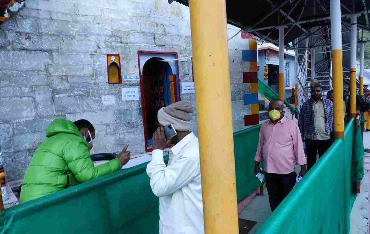 उत्तराखंड चारधाम यात्रा 2021: देवस्थानम बोर्ड की वेबसाइट से चारों धामों के लिए 42 हजार से अधिक ई पास जारी, अभी तक 2530 तीर्थ यात्री पहुंचे चारधाम 4 Hello Uttarakhand News »