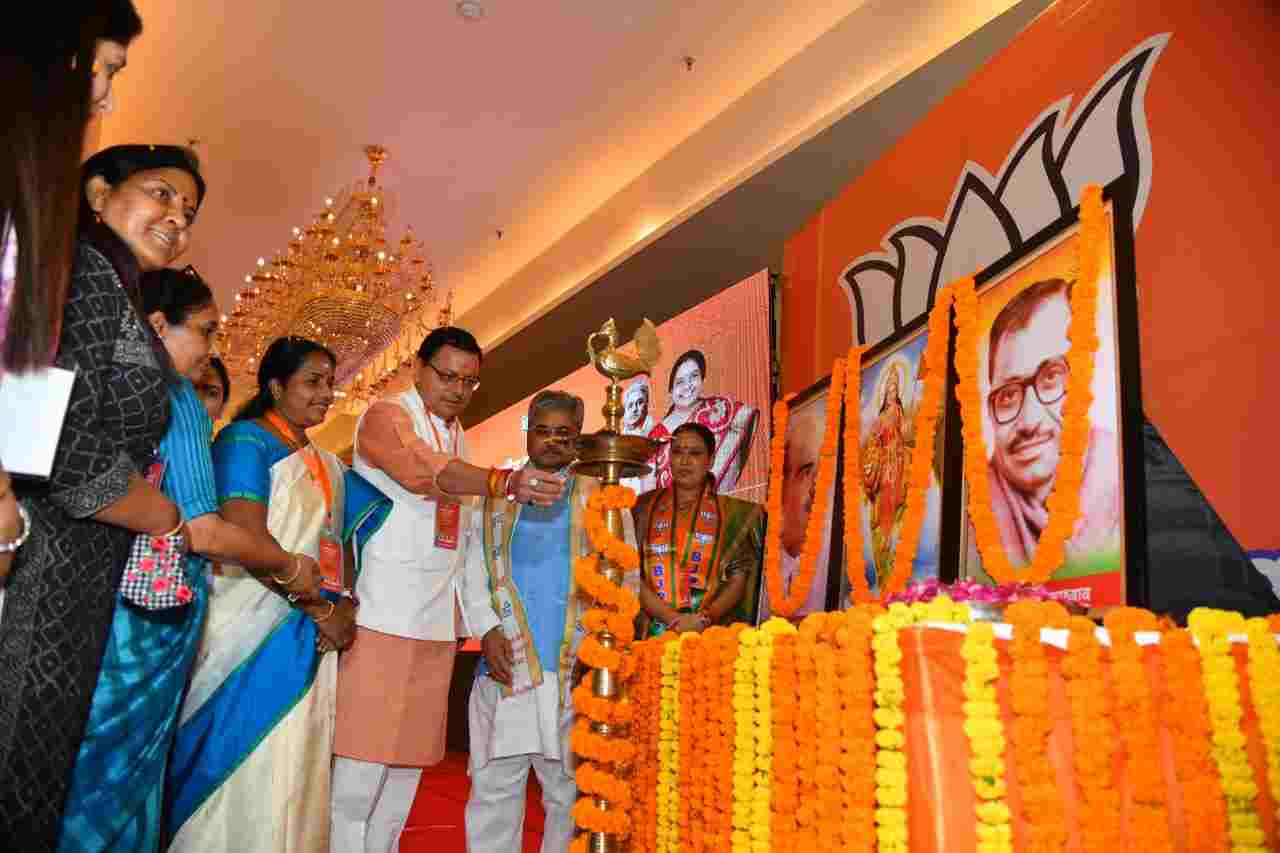 Uttarakhand: प्रदेश में शुरू की जायेगी मुख्यमंत्री नारी सशक्तिकरण योजना, योजना से महिलाओं को आत्म निर्भर बनाने में मिलेगी मदद-मुख्यमंत्री पुष्कर सिंह धामी 3 Uttarakhand: प्रदेश में शुरू की जायेगी मुख्यमंत्री नारी सशक्तिकरण योजना, योजना से महिलाओं को आत्म निर्भर बनाने में मिलेगी मदद-मुख्यमंत्री पुष्कर सिंह धामी 3 Hello Uttarakhand News »