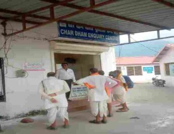 Chardham Yatra 2021: देवस्थानम बोर्ड ने चारधाम यात्रा बस अड्डे‌ पर‌ यात्री सहायता काउंटर किया शुरू 2 Hello Uttarakhand News »