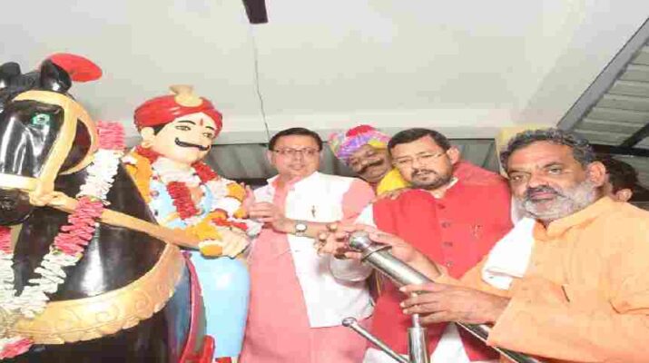 उत्तराखंड में उद्योगों में 70 प्रतिशत स्थानीय लोगों का मिले रोजगार, कुन्जा बहादुरपुर में बनाया जायेगा कृषि महाविद्यालय-मुख्यमंत्री पुष्कर सिंह धामी 18 Hello Uttarakhand News »