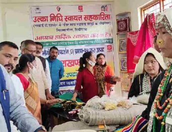 पिथौरागढ़ में हुआ 3 करोड़ 84 लाख रुपये की लागत से निर्मित रूरल हाट का लोकार्पण, प्रदेश में महिलाओं को उद्यम लगाए जाने के लिए मिल रही है विशेष छूट - औद्योगिक विकास ग्रामोद्योग मंत्री गणेश जोशी 3 Hello Uttarakhand News &raquo;