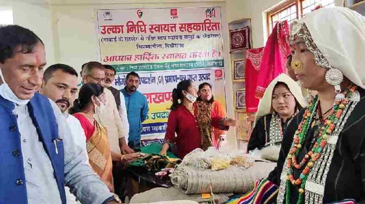 पिथौरागढ़ में हुआ 3 करोड़ 84 लाख रुपये की लागत से निर्मित रूरल हाट का लोकार्पण, प्रदेश में महिलाओं को उद्यम लगाए जाने के लिए मिल रही है विशेष छूट - औद्योगिक विकास ग्रामोद्योग मंत्री गणेश जोशी 8 Hello Uttarakhand News » Page 4 of 6