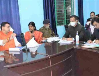 Khatima: मुख्यमंत्री पुष्कर सिंह धामी ने किये जा रहे विभिन्न कार्यों का किया स्थलीय निरीक्षण, सम्बन्धित अधिकारियों के साथ की समीक्षा बैठक 3 Hello Uttarakhand News »