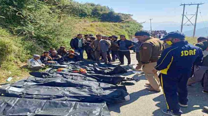 Dehradun: अत्यंत दुःखद, चकराता में हुआ खौफनाक हादसा, बुलेरो वाहन अनियंत्रित होकर गहरी खाई में जा गिरा, 13 सवारियों की मौके पर ही मृत्यु 1 Hello Uttarakhand News »