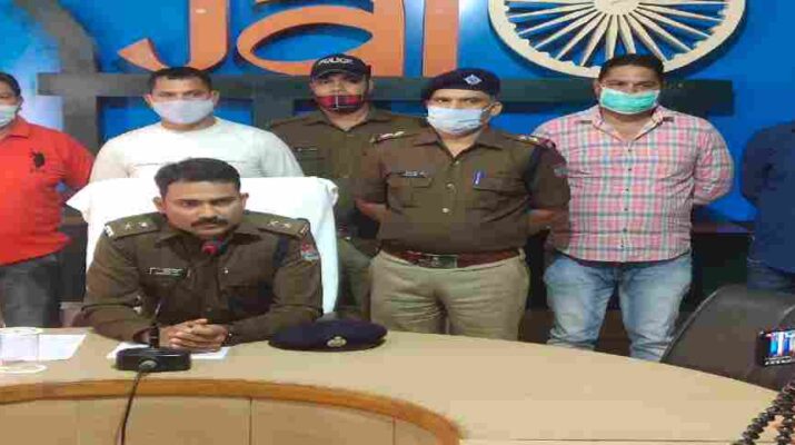 Uttarakhand: विभिन्न सरकारी विभागों मे नौकरी दिलाने के नाम पर धोखाधडी कर करोडों रुपये हडपने वाले गिरोह का पटेलनगर पुलिस ने किया खुलासा 1 Hello Uttarakhand News »