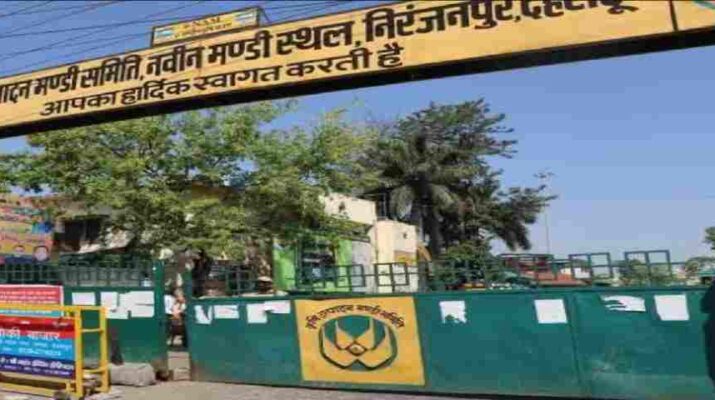 Dehradun Update: कुलदीप सिंह बुटोला बने देहरादून मंडी समिति के नए अध्यक्ष, त्रिलोक सिंह बिष्ट उपाध्यक्ष 1 Hello Uttarakhand News »