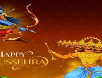 Uttarakhand: सीएम पुष्कर सिंह धामी ने प्रदेशवासियों को दी विजयादशमी की शुभकामनाएं, कोविड दिशा-निर्देशों के साथ पर्व मनाने की अपील 6 Hello Uttarakhand News »