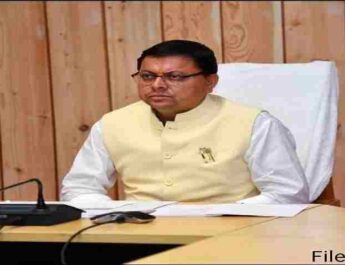 Uttarakhand: मुख्यमंत्री धामी ने कोरोना (Corona) के नए वैरिएंट के दृष्टिगत प्रदेश वासियों से की अपील-कोविड एप्रोप्रियेट बिहेवियर का पूरा करें पालन, कहा-राज्य सरकार द्वारा कोविड पर प्रभावी नियंत्रण की सभी तैयारियां पूरी 3 Hello Uttarakhand News »