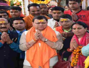 Uttarakhand: भगवान तुंगनाथ (Tungnath) के शीतकालीन गद्दी स्थल मक्कूमठ में आयोजित तुंगनाथ महोत्सव का किया मुख्यमंत्री पुष्कर सिंह धामी ने उद्घाटन, जिला स्तरीय महोत्सव तथा मक्कू गाँव में स्वास्थ्य केन्द्र खोलने की, की घोषणा 2 Hello Uttarakhand News »