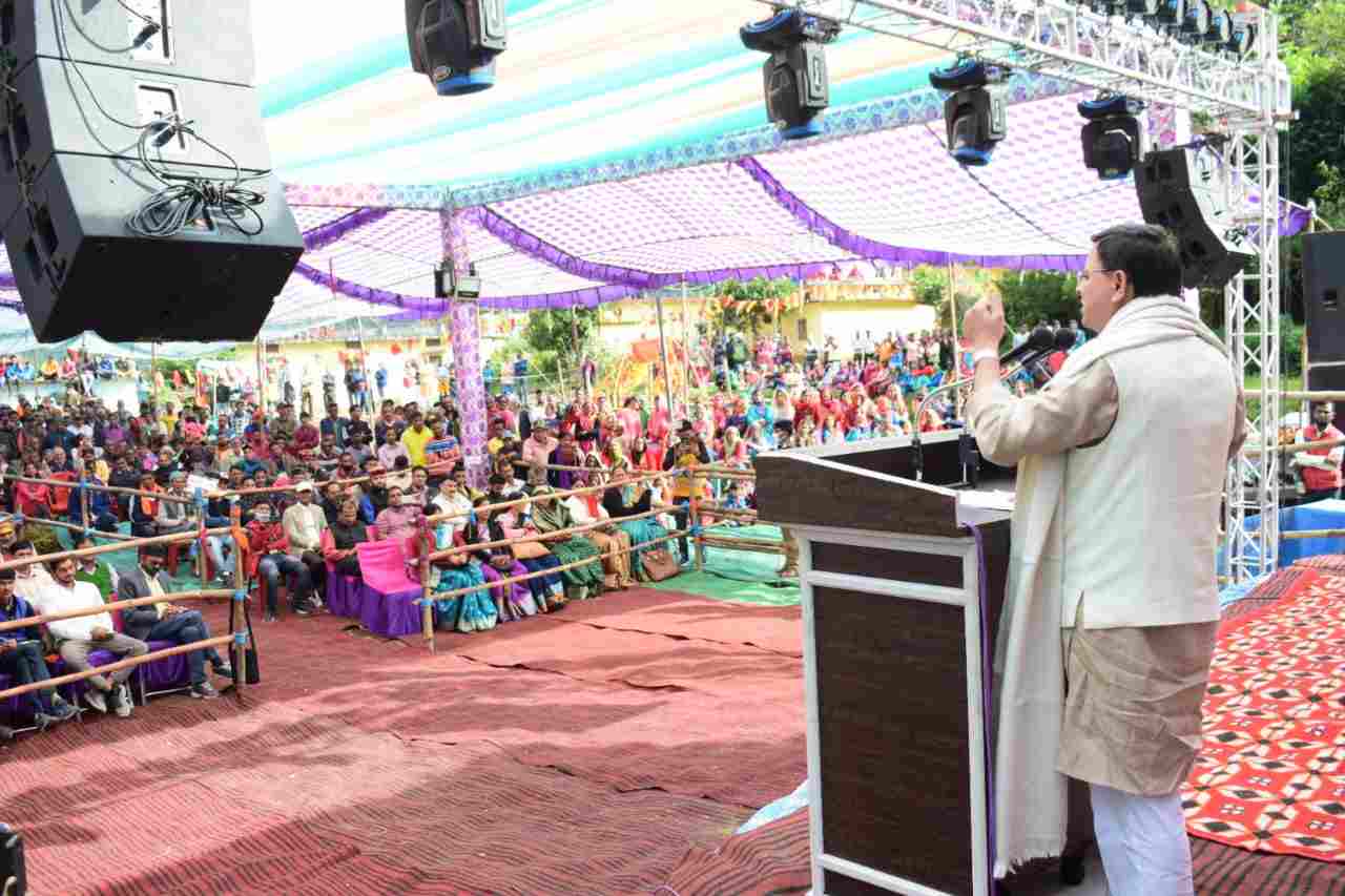 Uttarakhand: भगवान तुंगनाथ (Tungnath) के शीतकालीन गद्दी स्थल मक्कूमठ में आयोजित तुंगनाथ महोत्सव का किया मुख्यमंत्री पुष्कर सिंह धामी ने उद्घाटन, जिला स्तरीय महोत्सव तथा मक्कू गाँव में स्वास्थ्य केन्द्र खोलने की, की घोषणा 2 Hello Uttarakhand News »