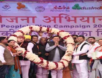 Uttarakhand: मुख्यमंत्री ने किया लोक योजना अभियान ‘‘सबकी योजना सबका विकास‘‘ कार्यक्रम में प्रतिभाग, कोरोना काल में ग्राम प्रधानों द्वारा किये गये सराहनीय प्रयासों के लिये दी जायेगी 10 हजार की प्रोत्साहन धनराशि 4 Hello Uttarakhand News »