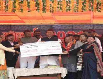 Bageshwar: मुख्यमंत्री ने कपकोट में तीन दिवसीय दानपुर महोत्सव का किया शुभारंभ, कहा - राज्य आंदोलनकारियों को चिन्हिकरण के लिए 31 दिसंबर, 2021 तक बढायी गयी तिथि, आंदोलनकारियों के आश्रितों को भी दी जायेगी पेंशन सुविधा 4 Hello Uttarakhand News »