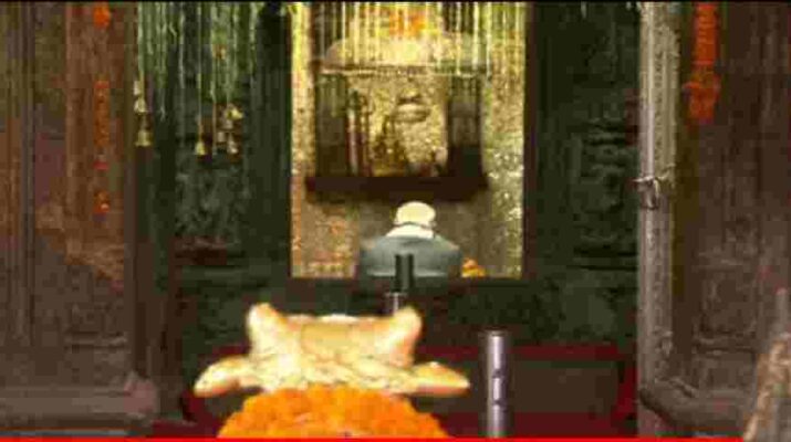 LIVE: PM Modi at Kedarnath Dham, केदारनाथ धाम में PM मोदी 11 LIVE: PM Modi at Kedarnath Dham, केदारनाथ धाम में PM मोदी 11 Hello Uttarakhand News »