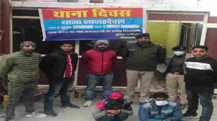 Pithoragarh: पिथौरागढ़ पुलिस व एसओजी टीम ने 24 घण्टे के अन्दर हत्या का खुलासा कर एक महिला अभियुक्ता व उसके पति को किया गिरफ्तार 2 Hello Uttarakhand News » Page 4 of 6