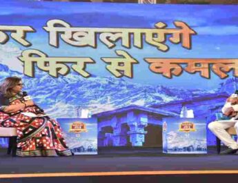 उत्तराखण्ड की जनता की सेवा हमारा भाव, राज्य का समग्र विकास हमारा लक्ष्य, एक लाख करोड़ की योजनाओं पर केन्द्र के सहयोग से हो रहा है कार्य - मुख्यमंत्री पुष्कर सिंह धामी 6 Hello Uttarakhand News »