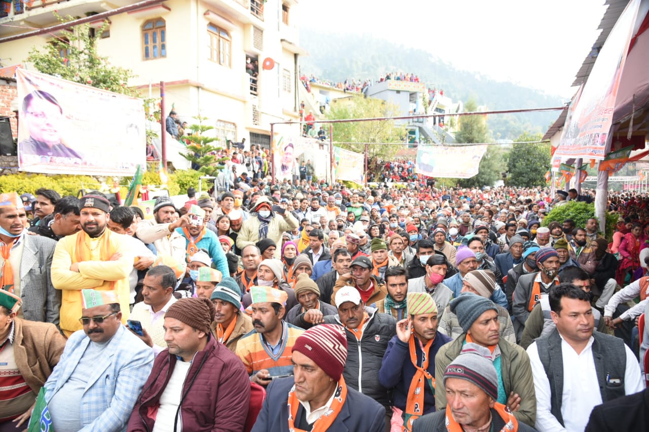 VIDEO Uttarakhand: पुष्कर सिंह धामी ने विधानसभा घनसाली में विभिन्न विकास की योजनाओं का किया शिलान्यास व लोकार्पण, घनसाली क्षेत्र को अन्य पिछड़ा वर्ग (ओबीसी) में शामिल करने की कही बात 4 VIDEO Uttarakhand: पुष्कर सिंह धामी ने विधानसभा घनसाली में विभिन्न विकास की योजनाओं का किया शिलान्यास व लोकार्पण, घनसाली क्षेत्र को अन्य पिछड़ा वर्ग (ओबीसी) में शामिल करने की कही बात 4 Hello Uttarakhand News »