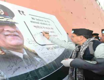 Uttarakhand: मुख्यमंत्री पुष्कर सिंह धामी ने किया ‘‘रैबार एक नये उत्तराखण्ड का’’ कार्यक्रम को सम्बोधित, रैबार कार्यक्रम में हुआ विचार मंथन, राज्य के विकास की संभावनाओं को देगा दिशा-मुख्यमंत्री 5 Hello Uttarakhand News »