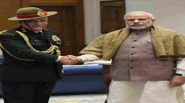 अत्यंत दुःखद: नहीं रहे चीफ ऑफ डिफेंस स्टाफ बिपिन रावत, हेलिकॉप्टर क्रैश में पत्नी समेत 13 लोगों की मौत, प्रधानमंत्री ने जताया गहरा दुःख 6 Hello Uttarakhand News »