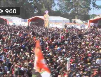 Watch Live: परेड ग्राउंड देहरादून से राहुल गांधी का लाइव संबोधन 3 Hello Uttarakhand News »