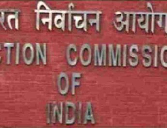 भारत निर्वाचन आयोग की टीम का 23 दिसम्बर को देहरादून का दौरा, उत्तराखण्ड में होने वाले आगामी सामान्य विधानसभा निर्वाचन की तैयारिया का लेंगे जायजा 3 Hello Uttarakhand News »