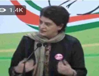 LIVE: AICC मुख्यालय से प्रियंका गांधी व रणदीप सिंह सुरजेवाला की मीडिया ब्रीफिंग 5 Hello Uttarakhand News »