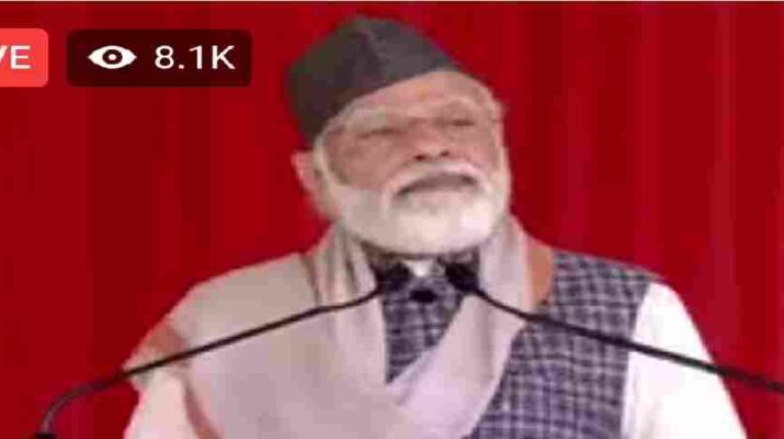 LIVE: प्रधानमंत्री मोदी हल्द्वानी से 8 Hello Uttarakhand News »
