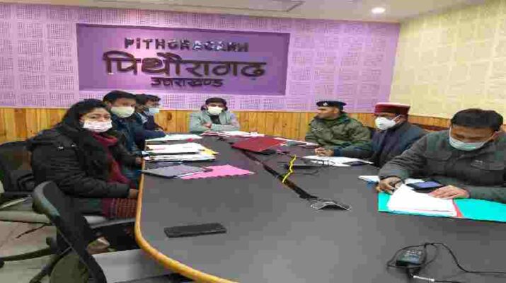 Uttarakhand: मुख्य सचिव एसएस संधू ने वीडियो कॉन्फ्रेंसिंग के ज़रिया सभी जिला अधिकारियों के साथ की बैठक, कोरोना नियंत्रण की तैयारियों को लेकर दिए आवश्यक दिशा निर्देश 1 Hello Uttarakhand News »
