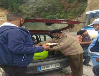 Pithoragarh: जिला निर्वाचन अधिकारी ने टीमों को आचार संहिता का कडाई से अनुपालन कराए जाने के दिए सख्त निर्देश 3 Hello Uttarakhand News »