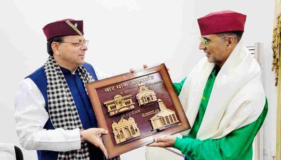 VIDEO Uttarakhand: मुख्यमंत्री धामी से मिले बॉलीवुड अभिनेता अक्षय कुमार, बने राज्य के ब्रांड एंबेसडर 3 Hello Uttarakhand News »