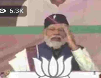 LIVE Uttarakhand: प्रधानमंत्री नरेंद्र मोदी का श्रीनगर जनसभा को संबोधन 3 Hello Uttarakhand News »