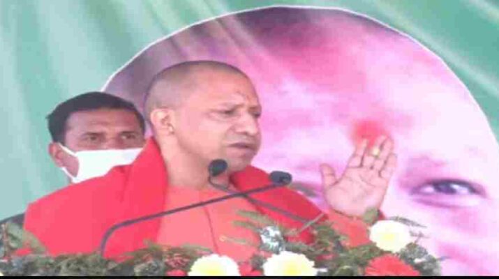 VIDEO Uttarakhand: उत्तर प्रदेश मुख्यमंत्री योगी आदित्यनाथ ने किया टिहरी विधानसभा में जन संबोधन, किशोर उपाध्याय के लिए की वोट की अपील 11 VIDEO Uttarakhand: उत्तर प्रदेश मुख्यमंत्री योगी आदित्यनाथ ने किया टिहरी विधानसभा में जन संबोधन, किशोर उपाध्याय के लिए की वोट की अपील 11 Hello Uttarakhand News »