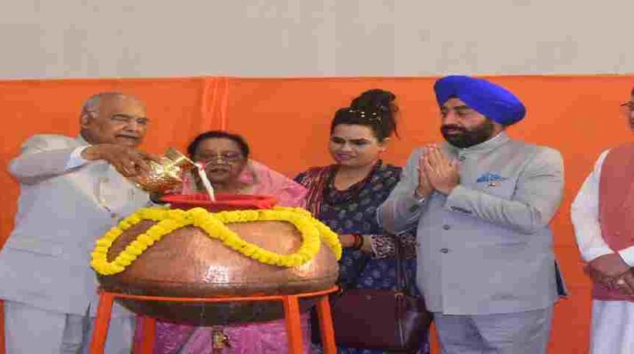 Haridwar: रजत जयंती पर राष्ट्रपति रामनाथ कोविन्द ने हरिद्वार में दिव्य प्रेम सेवा मिशन में किया सम्बोधन, राज्यपाल व मुख्यमंत्री भी रहे उपस्थित 10 Hello Uttarakhand News »