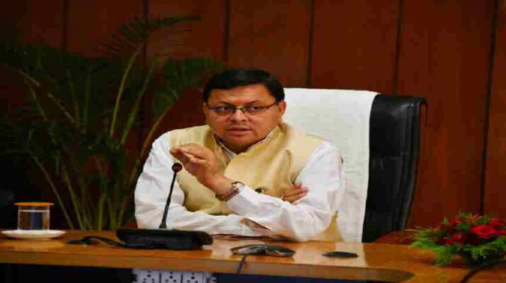 Uttarakhand: यात्रियों व श्रद्धालुओं को अब राज्य की सीमा पर कोविड-19 टेस्टिंग वैक्सीनेशन सर्टिफिकेट व अन्य चेकिंग की नही है आवश्यकता - मुख्य सचिव 3 Hello Uttarakhand News » Page 2 of 4