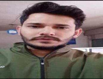 Kashmir: Bank Manager Vijay Kumar From Rajasthan Shot Dead In Kulgam 2 Hello Uttarakhand News »