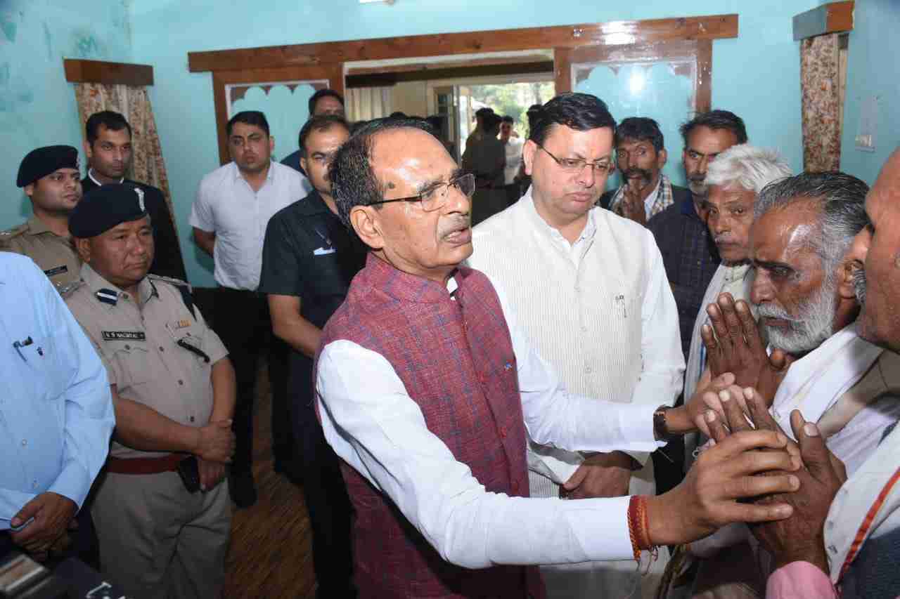 उत्तरकाशी बस हादसा अपडेट: कुल 26 लोगों की मौत, 4 घायल 2 Hello Uttarakhand News »