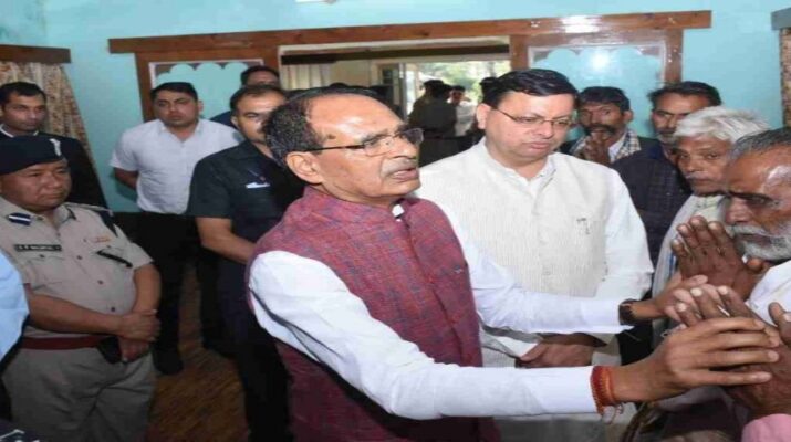 उत्तरकाशी बस हादसा अपडेट: कुल 26 लोगों की मौत, 4 घायल 4 Hello Uttarakhand News »