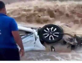 अत्यंत दुःखद: उत्तराखंड के रामनगर में पर्यटकों से भरी कार नदी में बही, 9 लोगों की दर्दनाक मौत, एक गंभीर रूप से घायल 3 Hello Uttarakhand News »