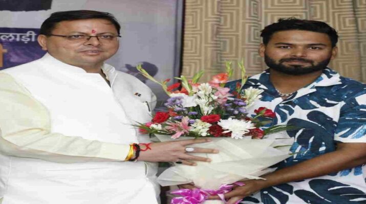 Uttarakhand: क्रिकेटर ऋषभ पंत बने उत्तराखंड के ब्रांड एम्बेसडर 1 Uttarakhand: क्रिकेटर ऋषभ पंत बने उत्तराखंड के ब्रांड एम्बेसडर 1 Hello Uttarakhand News »