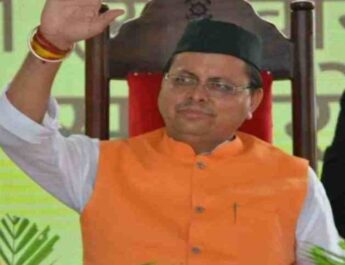 Uttarakhand: धामी कैबिनेट के आज के अहम फैसले 3 Hello Uttarakhand News »