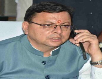 प्रदेश में खेलों को बढ़ावा देने तथा खिलाड़ियों को अपनी प्रतिभा का बेहतर प्रदर्शन के लिये खेल पुरस्कारों की धनराशि में की गई बढ़ोतरी - मुख्यमंत्री पुष्कर सिंह धामी 4 Hello Uttarakhand News »