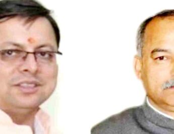 Uttarakhand: पुलिस थानों के उच्चीकरण मामले को मोर्चा ने रखा मुख्यमंत्री धामी के समक्ष, उच्चीकरण होने से पुलिसिंग व्यवस्था होगी मजबूत, पुलिस कर्मियों की हो सकेगी पदोन्नति 3 Hello Uttarakhand News »