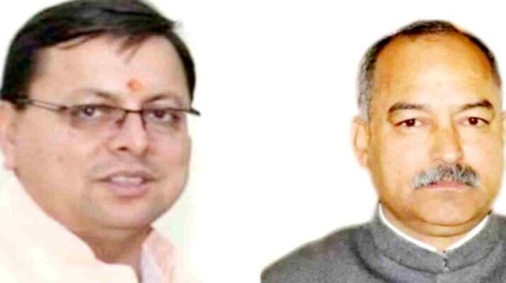 Uttarakhand: पुलिस थानों के उच्चीकरण मामले को मोर्चा ने रखा मुख्यमंत्री धामी के समक्ष, उच्चीकरण होने से पुलिसिंग व्यवस्था होगी मजबूत, पुलिस कर्मियों की हो सकेगी पदोन्नति 22 Uttarakhand: पुलिस थानों के उच्चीकरण मामले को मोर्चा ने रखा मुख्यमंत्री धामी के समक्ष, उच्चीकरण होने से पुलिसिंग व्यवस्था होगी मजबूत, पुलिस कर्मियों की हो सकेगी पदोन्नति 22 Hello Uttarakhand News »