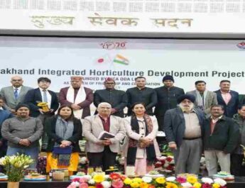 Uttarakhand: मुख्यमंत्री पुष्कर सिंह धामी ने वर्चुअल तरीके से प्रदेश में उद्यान विभाग द्वारा संचालित की जा रही जायका परियोजना का किया शुभारम्भ, 526 करोड़ रूपये की वाह्य सहायतित जायका परियोजना का किया शुभारम्भ 3 Hello Uttarakhand News »