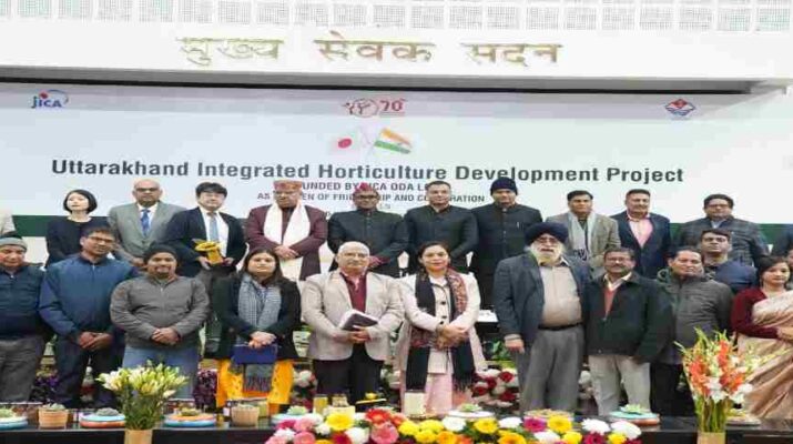 Uttarakhand: मुख्यमंत्री पुष्कर सिंह धामी ने वर्चुअल तरीके से प्रदेश में उद्यान विभाग द्वारा संचालित की जा रही जायका परियोजना का किया शुभारम्भ, 526 करोड़ रूपये की वाह्य सहायतित जायका परियोजना का किया शुभारम्भ 4 Hello Uttarakhand News » Page 2 of 23