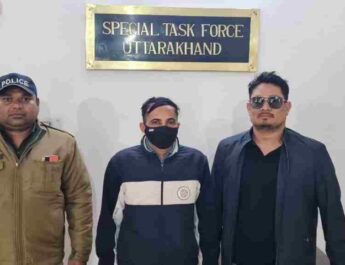 UKSSSC पेपर लीक मामले में एसटीएफ ने की 43वीं गिरफ्तारी 3 Hello Uttarakhand News »