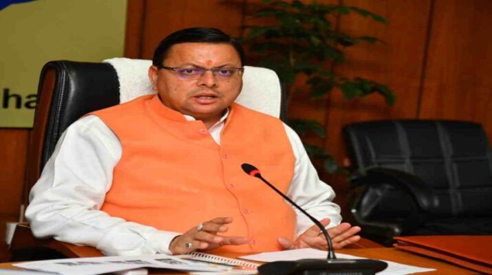 Uttarakhand: स्वास्थ्य विभाग द्वारा उत्तराखंड अधीनस्थ नर्सिंग (अराजपत्रित) सेवा (संशोधन) नियमावली 2022 अधिसूचना जारी, 1564 नर्सिंग अधिकारियों की चिकित्सा इकाइयों में शीघ्र होगी नियुक्ति 8 Hello Uttarakhand News » Page 3 of 6