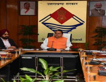 Uttarakhand: मुख्यमंत्री पुष्कर सिंह धामी ने हेली सेवाओं के विस्तार के साथ ही दुर्घटनाओं पर प्रभावी नियंत्रण के दिए निर्देश, चारधाम यात्रा के दौरान हेली टिकटों के बुकिंग तथा टिकटों की ब्लैक मार्केटिंग पर प्रभावी नियंत्रण की कारगर व्यवस्था बनाए जाने के भी दिए निर्देश 2 Hello Uttarakhand News »